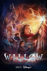 Постер Уиллоу (Willow)