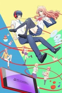 Постер Реальная девушка (3D Kanojo: Real Girl)