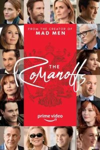 Постер Романовы сериал (The Romanoffs)