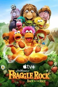 Постер Гора Фрэгглов: Возвращение в пещеру (Fraggle Rock: Back to the Rock)