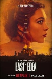 Постер К востоку от рая (East of Eden)