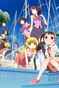 Постер Истории: Сезон второй (Monogatari Series: Second Season)