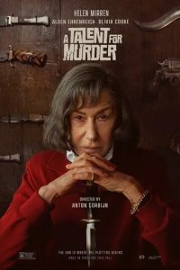 Постер Последнее убийство мистера Рипли (A Talent for Murder)