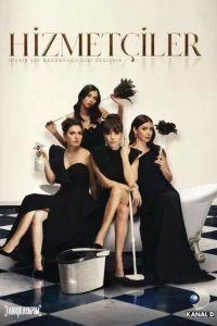 Постер Горничные сериал (Hizmetçiler)