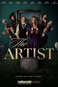 Постер Художник сериал (The Artist)