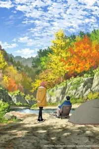 Постер Соло-кемпинг на двоих (Futari Solo Camp)