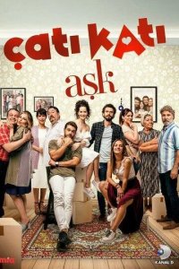 Постер Любовь на крыше сериал (Çatı Katı Aşk)