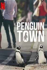 Постер Город пингвинов (Penguin Town)