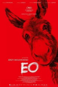 Постер Иа (Eo)