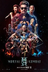 Постер Мортал Комбат 2 (Mortal Kombat II)