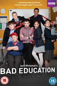 Постер Непутёвая учёба (Bad Education)