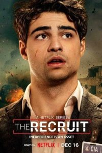 Постер Рекрут 2 сезон (The Recruit 2 season)