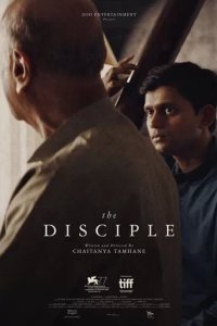 Постер Ученик (The Disciple)