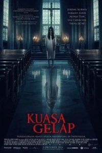 Постер Власть тьмы (Kuasa gelap)