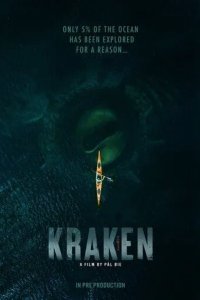 Постер Кракен. Фильм (Kraken)
