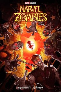Постер Зомби Marvel (Marvel Zombies)