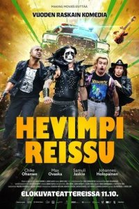 Постер Ещё более тяжёлая поездка (Hevimpi reissu)