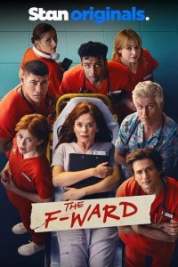 Постер Отделение F (The F Ward)