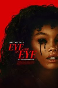 Постер Песочный человек. Фильм (Eye for an Eye)