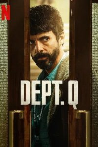 Постер Отдел Q (Dept. Q)