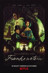 Постер Франкенштейн (Frankenstein)