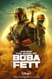 Постер Книга Бобы Фетта (The Book of Boba Fett)