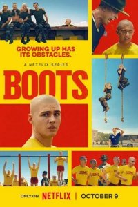 Постер Сапоги (Boots)