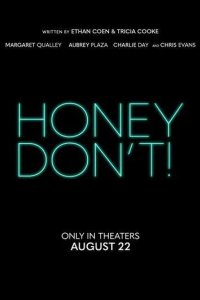 Постер Honey Don't!