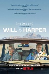 Постер Уилл и Харпер (Will & Harper)