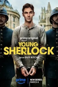 Постер Молодой Шерлок (Young Sherlock)