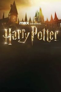 Постер Гарри Поттер и философский камень (Harry Potter and the Philosopher's Stone)