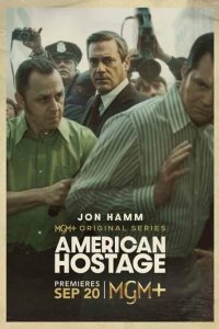 Постер Американский заложник (American Hostage)