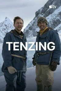 Постер Тенцинг (Tenzing)