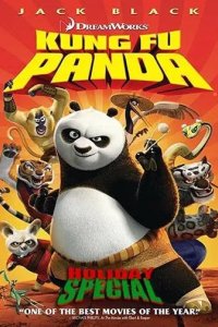 Постер Кунг-фу Панда: Праздничный выпуск (Kung Fu Panda Holiday Special)