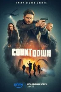 Постер Последний отсчёт (Countdown)