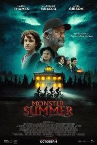 Постер Чудовищное лето (Monster Summer)