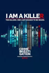 Постер Я - убийца сериал (I Am a Killer)