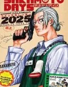 Постер Дни Сакамото (Sakamoto Days)