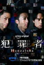 Постер Преступник сериал (Hanzaisha)