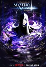 Постер Принц драконов 1-6 сезон (The Dragon Prince)