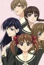 Постер Дева Мария наблюдает за вами (Maria sama ga miteru)