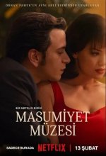 Постер Музей невинности (Masumiyet Müzesi / Museum of Innocence)