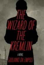 Постер Кремлевский волшебник (The Wizard of the Kremlin)