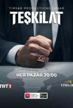 Постер Контора (Teşkilat)