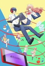 Постер Реальная девушка (3D Kanojo: Real Girl)