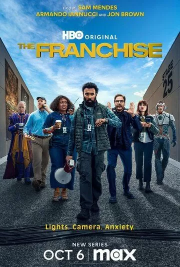 Постер Франшиза сериал (The Franchise)