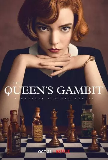 Постер Ход королевы (The Queen's Gambit)