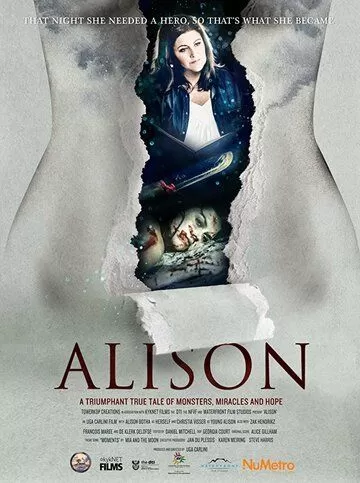 Постер Элисон (Alison)