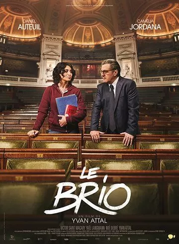 Постер Блестяще (Le brio)