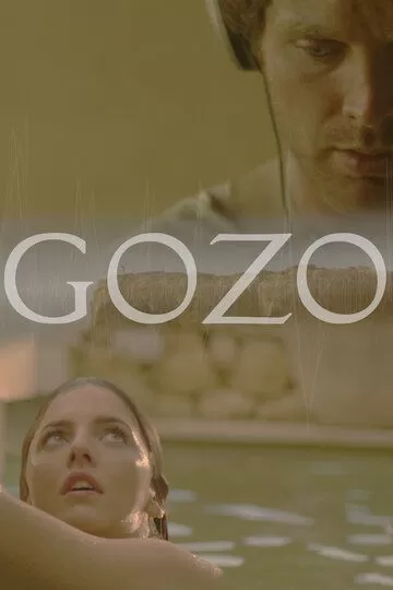 Постер Остров Гоцо (Gozo)